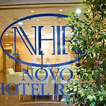 Novo Rossi Отель